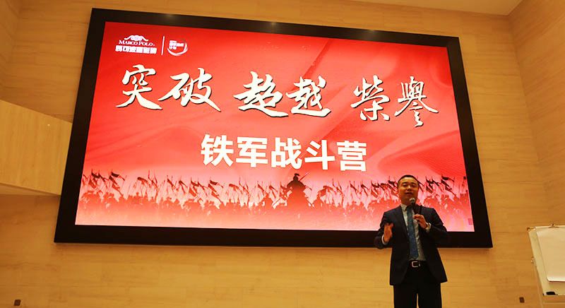 簡單有效！企業(yè)內訓體系搭建的5個步驟