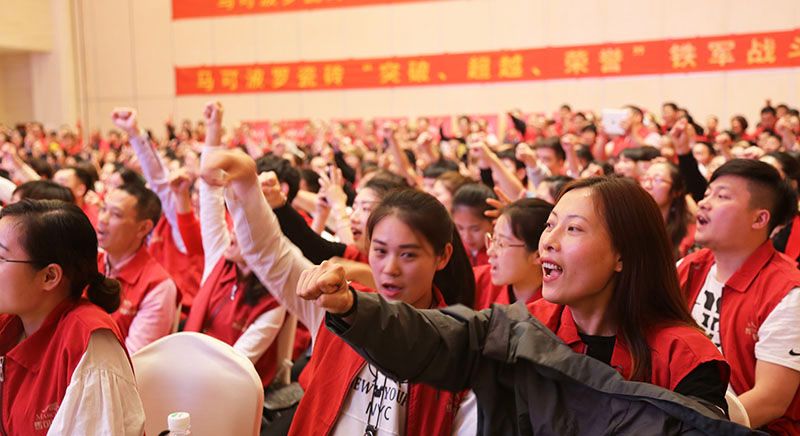 50句企業(yè)內訓鼓舞團隊士氣打雞血的話，收藏好，助力員工斗志昂揚