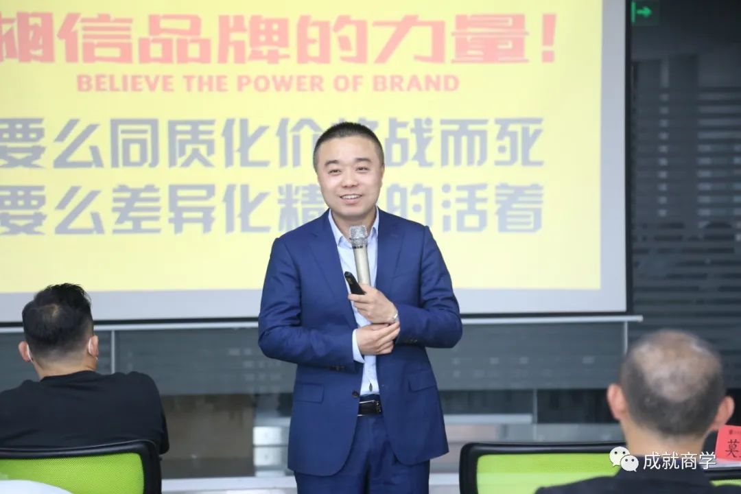 劇變下，制造業(yè)如何內(nèi)外兼修，逆勢增長？